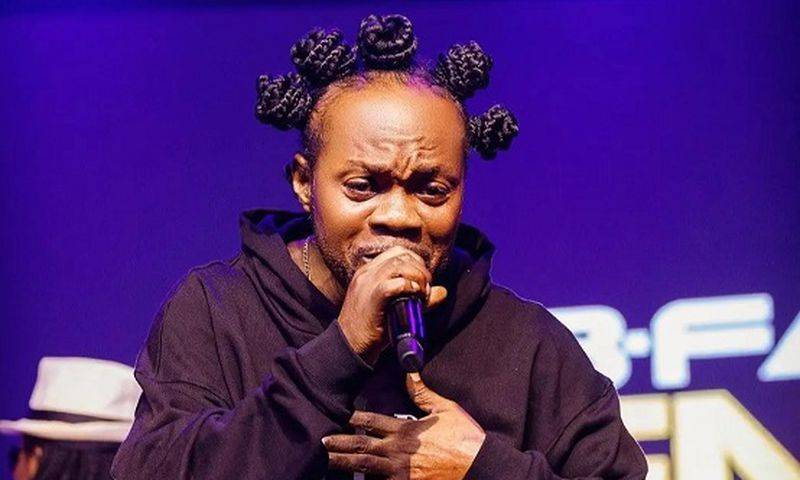 Remembering An Icon: Daddy Lumba